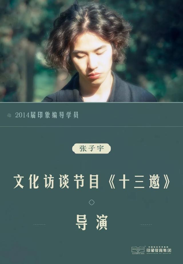 传媒专业就业方向，传媒专业的就业方向（传媒艺考生就业前景如何）