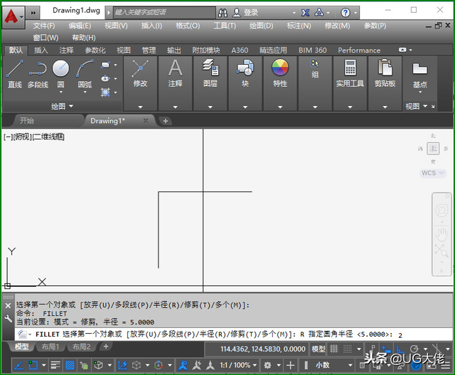 cad倒角快捷键，CAD倒角快捷键命令是多少（CAD怎么倒圆角）
