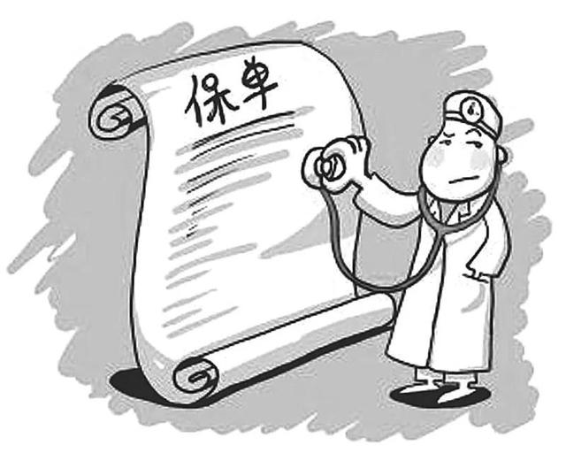 投保人是指什么，投保人和被保人哪个是受益人（你真的了解投保人、被保险人和受益人吗）
