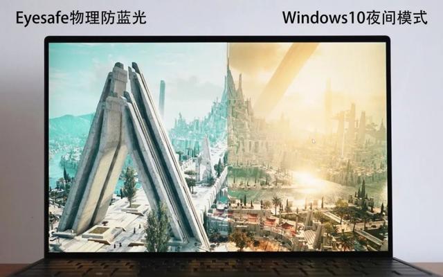 excel背景第一页第二页怎么取消，excel中出现第一页背景如何去掉（13丨全能的另一个名字）