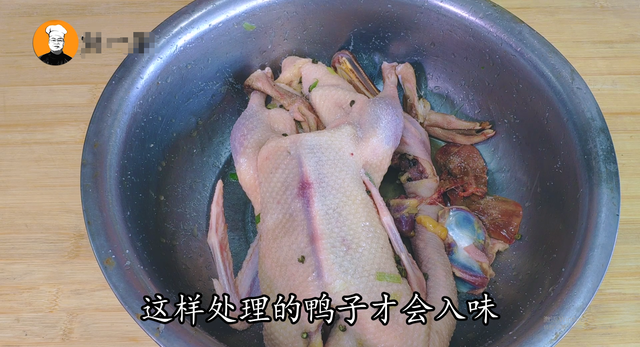 盐水鸭盐水鸭的正宗做法，盐水鸭的正宗做法（45岁老师傅教你家传秘方）