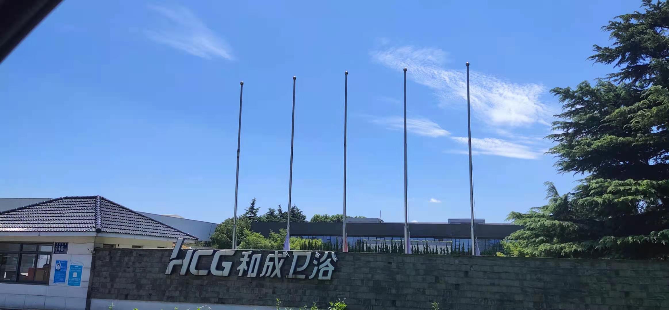 和成卫浴怎么样,和成卫浴质量怎么样(大陆还有资产可由亏转盈) 和成卫浴怎么样,和成卫浴质量怎么样(大陆还有资产可由亏转盈)