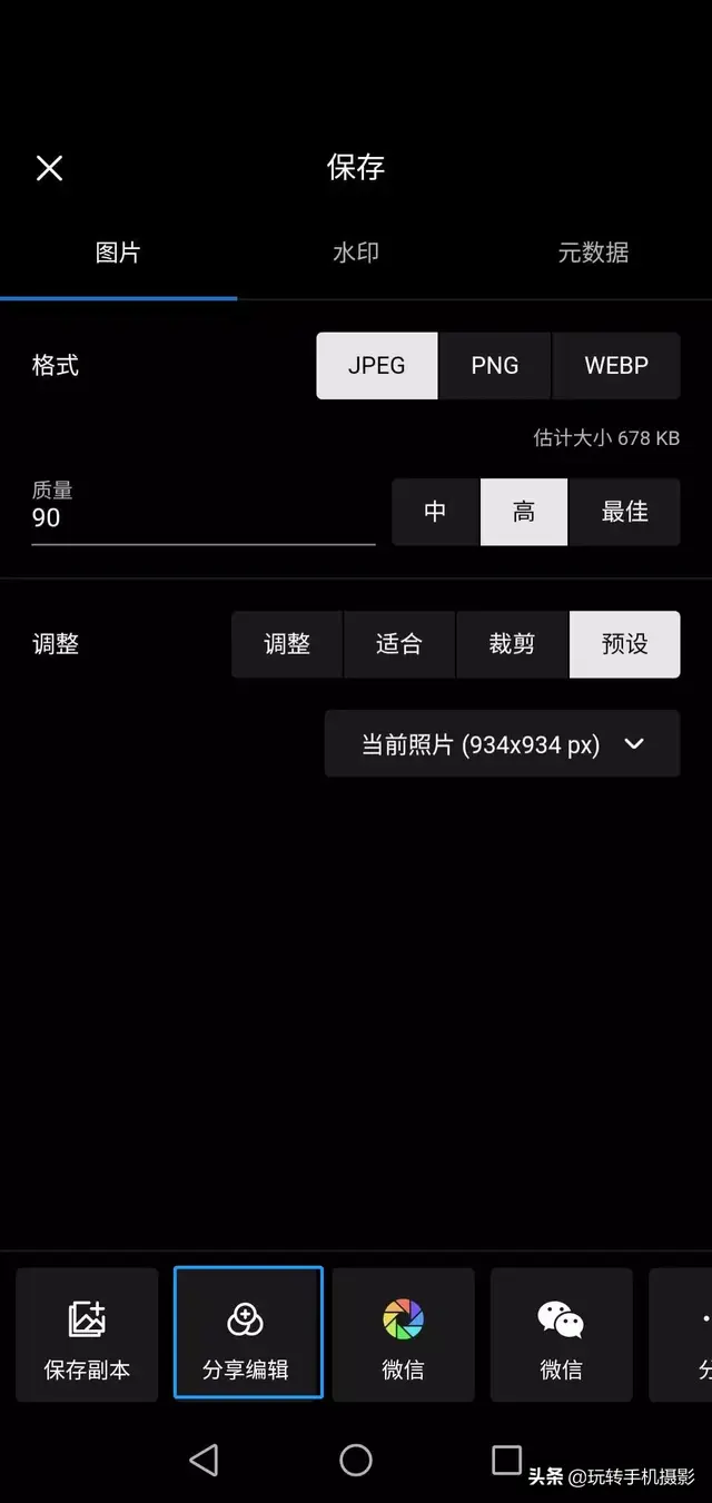 轻颜相机最新版本下载2022免费，轻颜相机免费下载安装（直接抄作业谁修都好看）