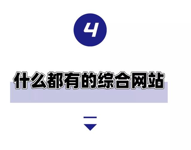 音乐外链在线获取网站,免费音乐外链网站(这18个宝藏网站) 音乐外链在线获取网站,免费音乐外链网站(这18个宝藏网站)