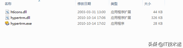 锐捷交换机配置，锐捷核心交换机（锐捷核心三层交换机配置入门教程）