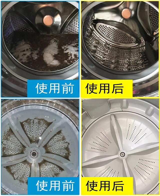 滚筒洗衣机怎么清洗污垢，小米滚筒洗衣机怎么清洗污垢（洗衣机的维护常识有哪些）