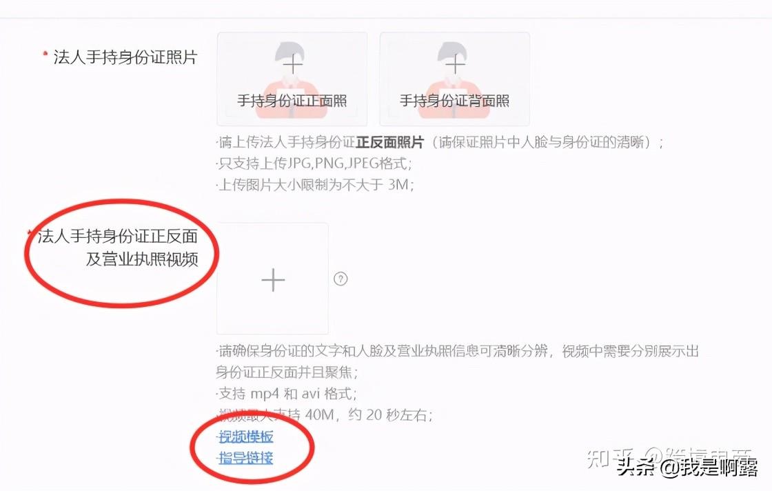 shopee开店费用解析（shopee入驻的详细步骤和注意要点一览）