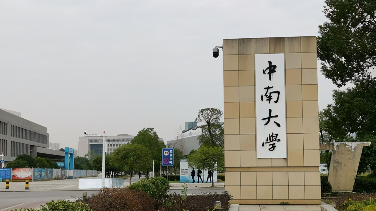 郑州护士学校哪个更好（护理专业实力强的41所大学）