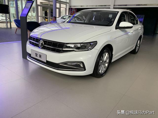 bora是大众什么车，大众宝来裸车价7万5（一台很有性价比的德系车）
