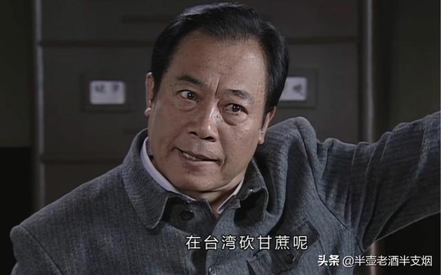 戴笠和毛人凤谁的官大，戴笠大还是毛人凤大（毛人凤把吴敬中抓去砍甘蔗）