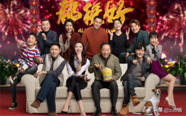 深海利剑演员表，深海利剑演员表金子晴（《都挺好》小明玉美国籍引关注）