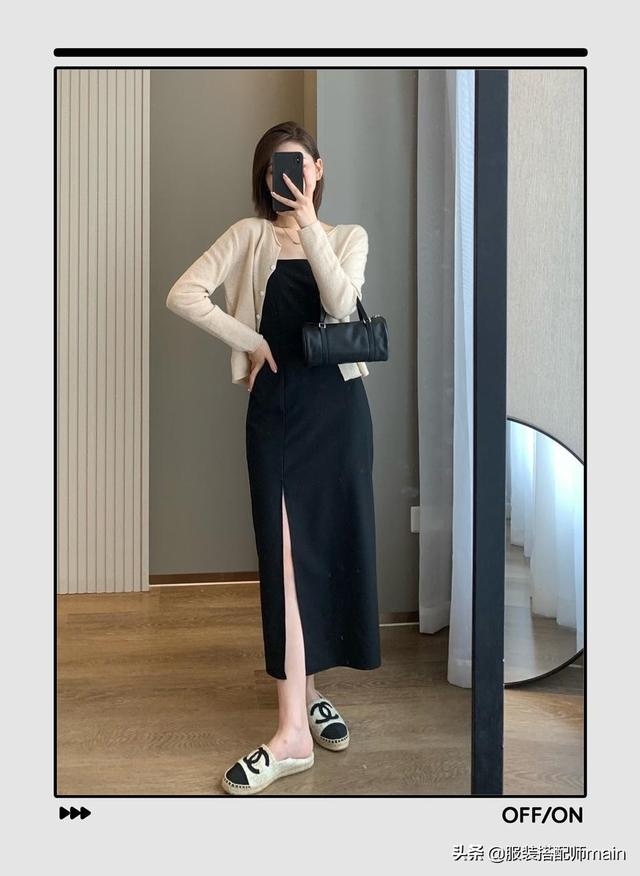 开衫的时尚百搭搭配，短款开衫的搭配（早秋解锁针织开衫的时髦穿法）