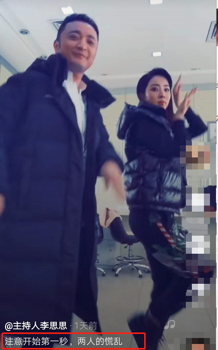 李思思被曝嫁有钱老头？本尊曾说老公是大学初恋，还高调秀过恩爱