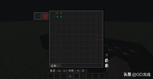 我的世界mod制作工具无编程基础，Minecraft趣味模组Psi相关情况说明