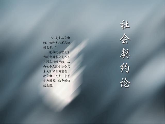 名著内容简介，名著内容简介500字（有兴趣的可以看看）
