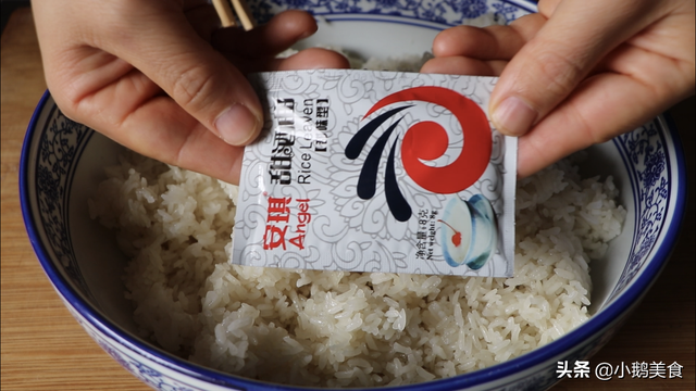 怎样自制酒酿，怎样制作酒曲（老妈40年的经验）