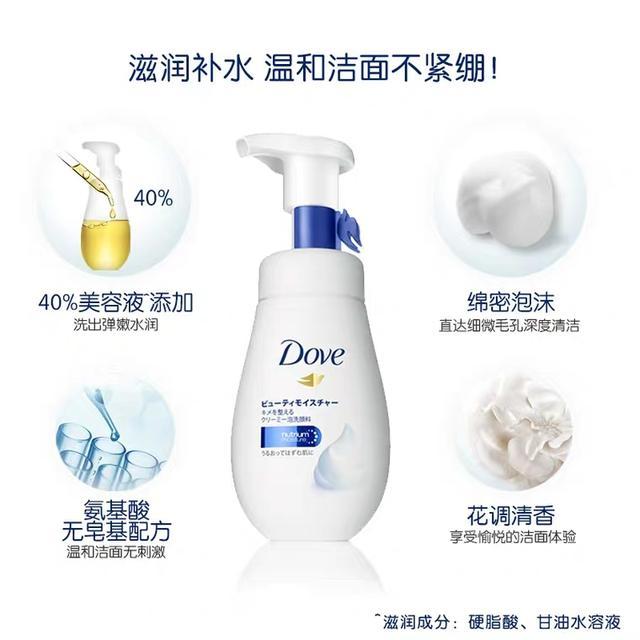 千纤草丝瓜水真假，千纤草丝瓜水真假鉴别及防伪查询【组图】（高考后应该如何开始自己的美丽之路）