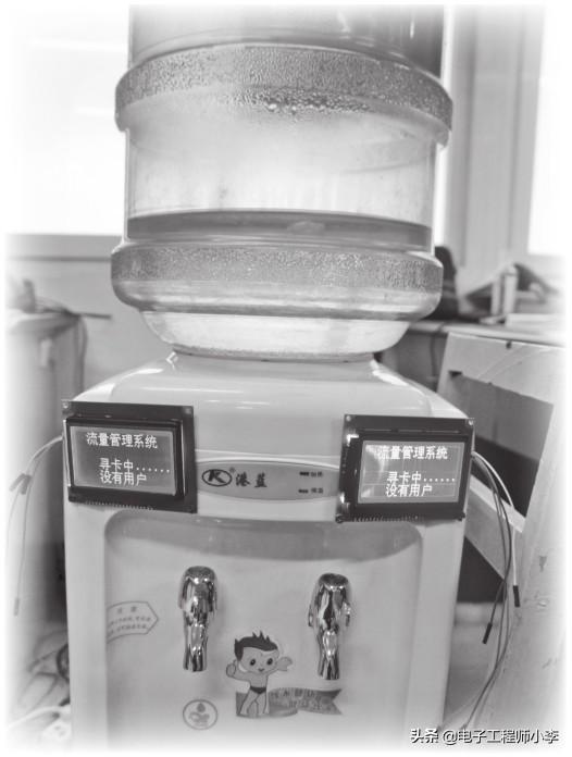 flag 单片机 单片机实例分享，射频卡流量监控系统