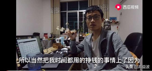 vlog拍摄的技巧，vlog运镜（你也能拍出百万播放vlog）