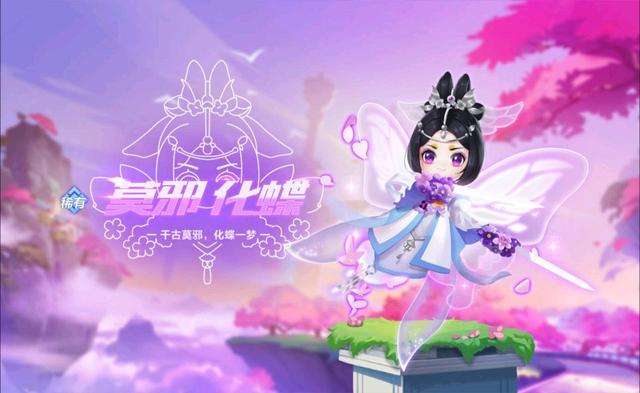 qq飞车情侣名字，qq飞车宠物名字（七夕最美平地宠物网名）