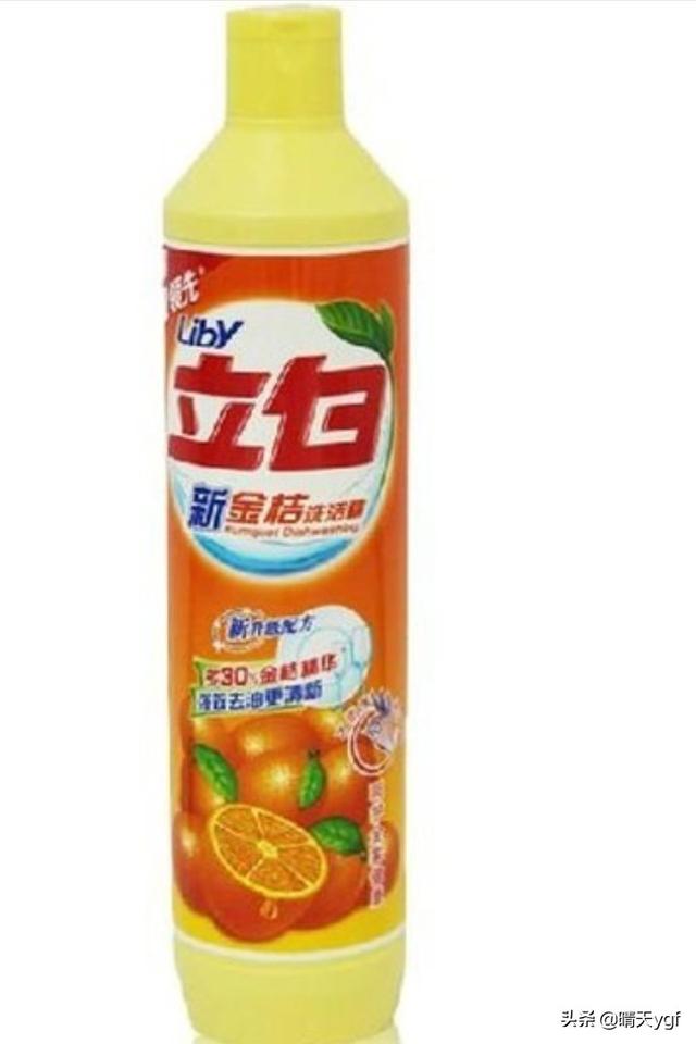 洗洁精的配方以及制作方法，正规洗洁精配方（家庭自制洗洁精的小技巧）