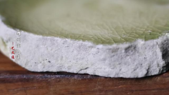 耀州窑鉴别方法，耀州窑的窑址在哪里（无非就是抓住这个要点）