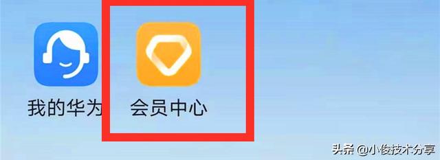 华为手机怎么做系统，华为手机怎么用（有4种方法实现，体验鸿蒙速度）