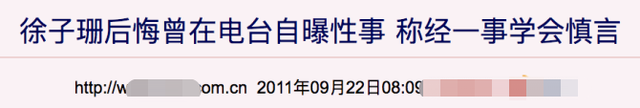 点金胜手为什么停播，点金胜手为什么禁播（如何挽救曾经辉煌的TVB）