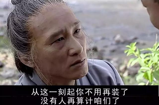 广东东山市塔寨村是真实的吗，塔寨村原型是哪里（6年前亚洲最大制毒案）