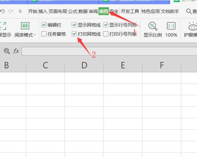 excel虚线，如何在Excel表格单元格中画虚线（如何去除Excel表格虚线）