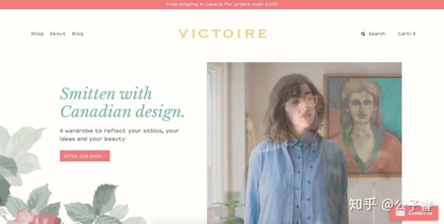 优秀时尚购物网，时尚购物网站（10个设计漂亮的时尚电商网站）