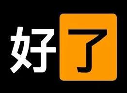 佛经大悲咒下载，佛经大全大悲咒（喷了，PUA导师咋改教戒色了）