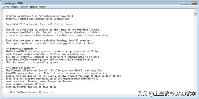 cad椭圆命令快捷键是什么，CAD怎么画椭圆和椭圆弧（CAD自定义快捷键）
