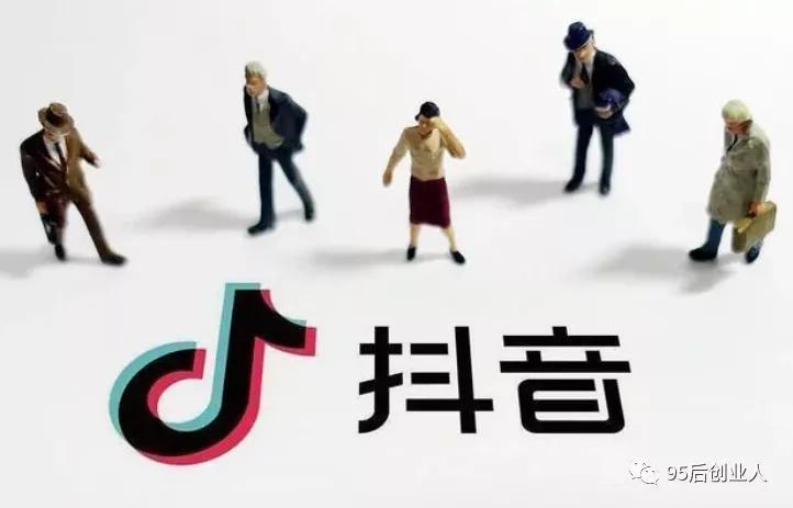 抖音云控系统(云控系统下载)