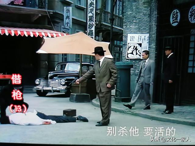 林正英电影全集，什么叫香槟女（一个风流倜傥巧舌如簧的军统特务）