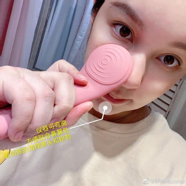 薛之谦现任老婆图片，薛之谦的妻子越看越高级（李雨桐宣布升级做妈妈）