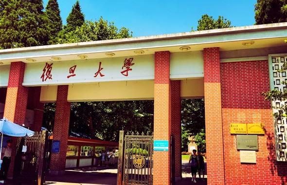 药学专业大学排名，2021年动物药学专业大学排名及全国最新排名（药学专业学校排名及详情）