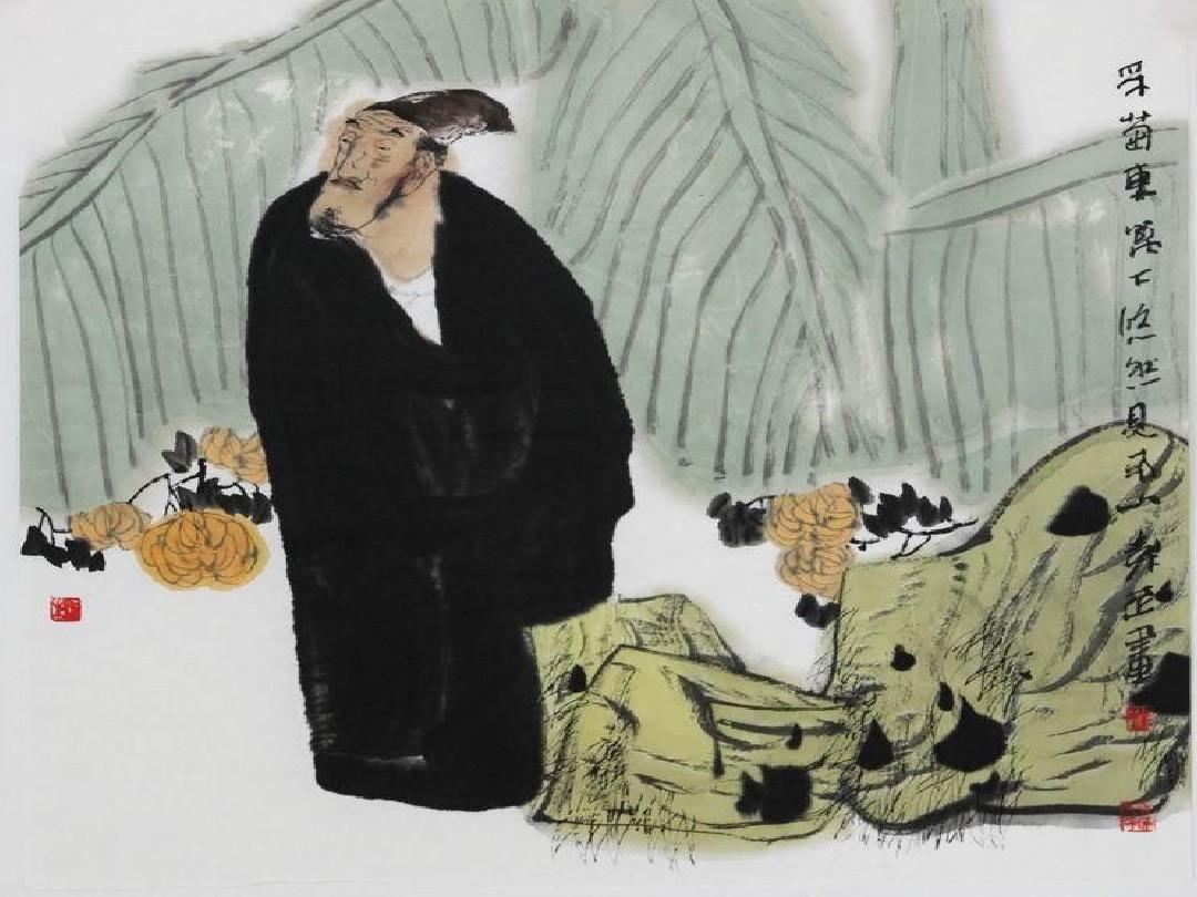 《饮酒 其七》 [魏晋] 陶渊明