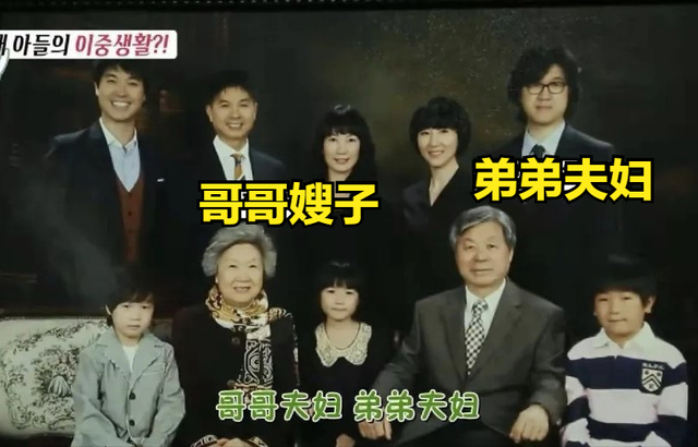 初恋张润贞歌词，喜欢你原唱黄家驹（娱乐圈中光彩照人的明星们和他们身后贪得无厌的家人们）