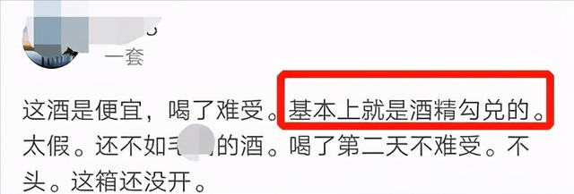 潘长江电影喜剧片全部，潘长江的电影（苦心经营了多年的“老艺人”人设崩塌）