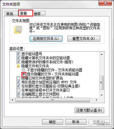 网页文件的扩展名是A.htmlB.txtC.docD.ppt，网页文件的扩展名是html或htm还有asp或php等正确吗（不然遇到这些题得0分）