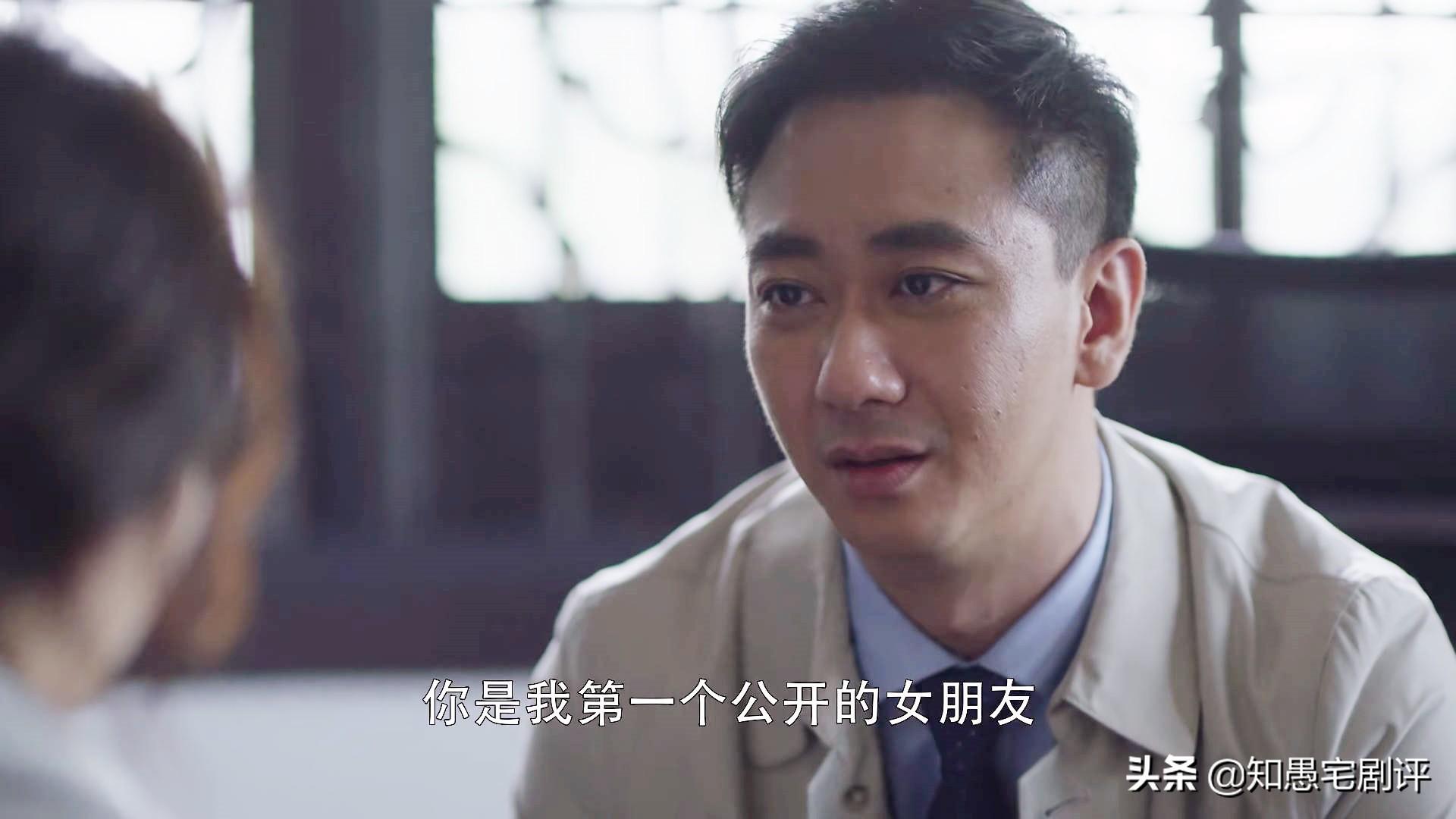 都市情感剧《三十而已》结局（ 三十而已大结局）