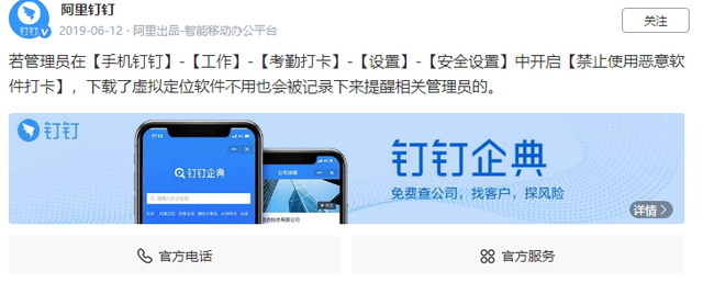 小米应用行为记录能删除吗，红米手机应用行为记录删不了怎么办（但我劝你别这么玩）