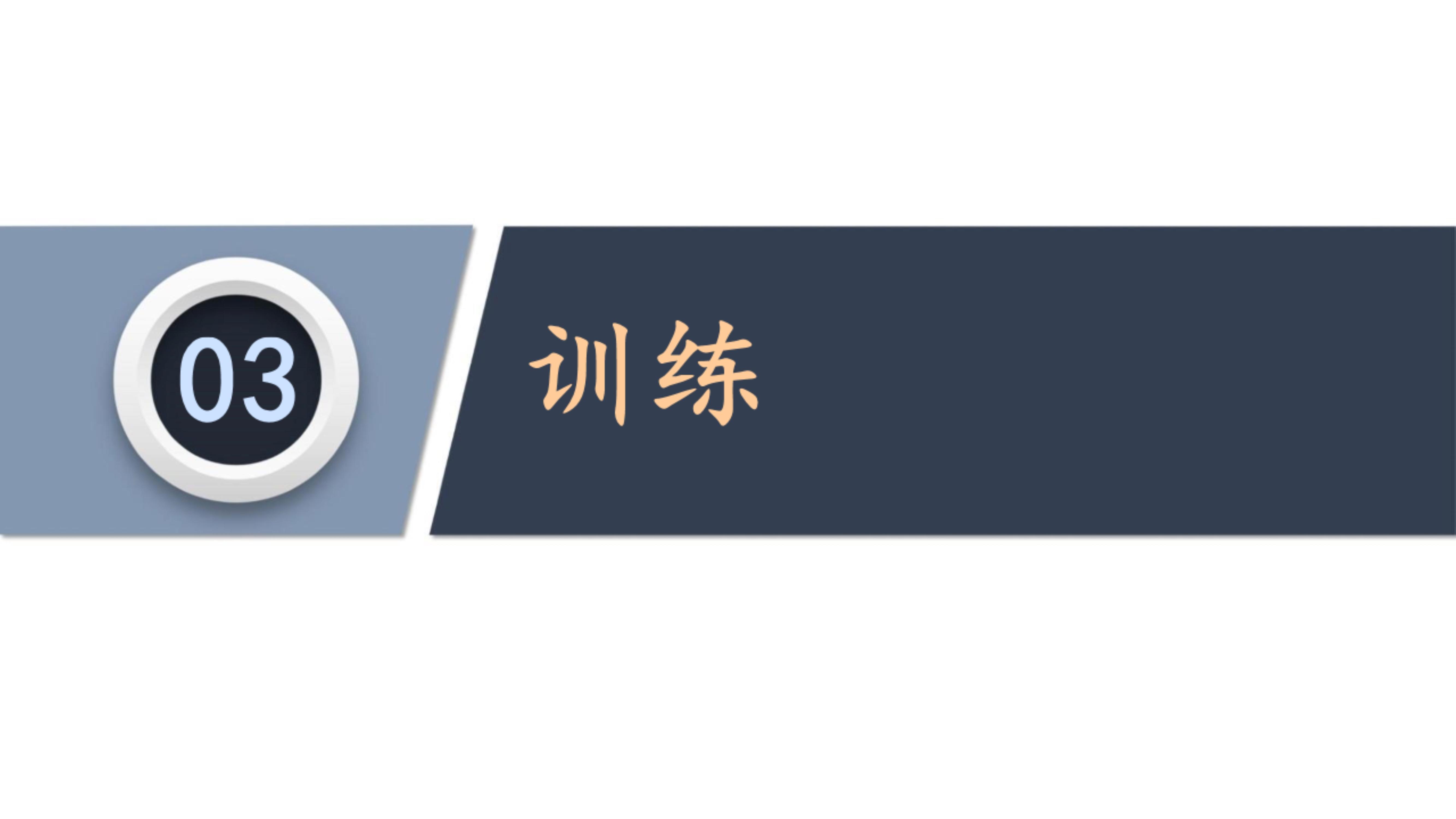圆的方程公式大全总结，圆的所有公式（圆的标准方程与一般方程<1>）