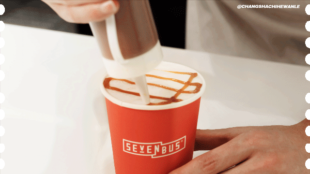 sevenbus奶茶店，seven7香港店（SEVENBUS空降国金街）