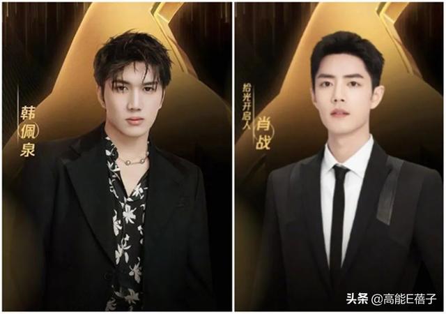 韩美娟是谁，韩美娟是哪儿的人（韩美娟直播痛哭回应了）