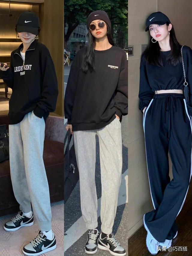 卫衣怎么搭配好看，卫衣怎么搭配才好看（教你用休闲单品演绎时尚）