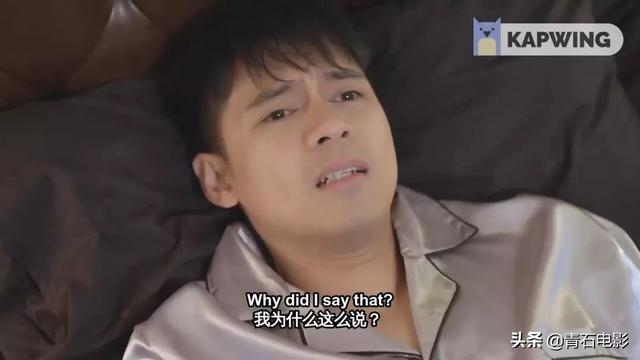 小水泰剧新剧，《吹落的树叶》后小水新剧演保姆