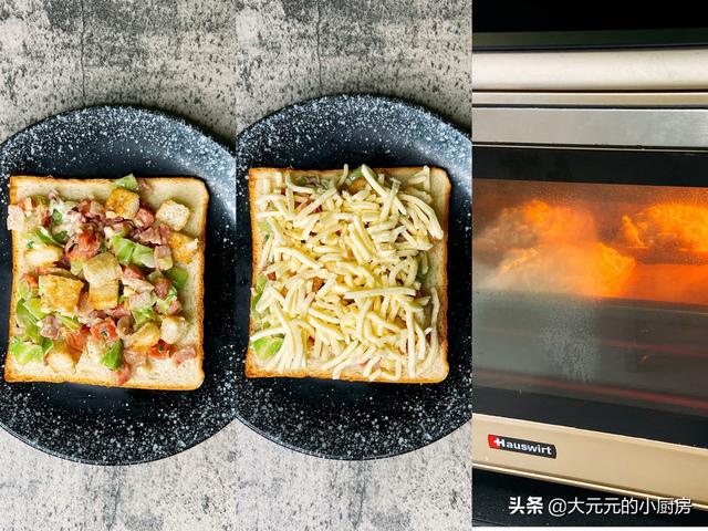 奶酪的吃法，带你解锁奶酪新吃法