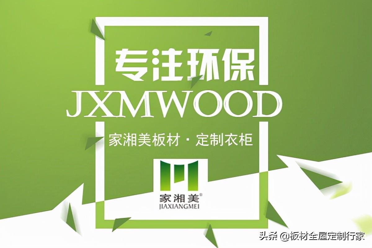 免漆门厂家(免漆门和实木门哪个好)